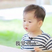 宋民国头像高清图片，表情包男孩可爱宋民国