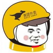 外卖帽子头像图片大全 高清恶搞的外卖帽子头像
