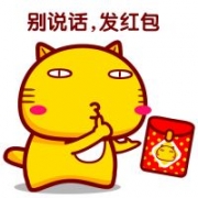 讨红包表情包头像图片，过年要红包的必备表情