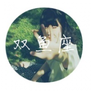 12星座女生专属头像，十二星座头像女生带字