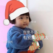 qq头像萌娃带字，萌娃可爱的萌系带字的头像