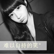 超拽颓废女生黑白头像，人生莫回首