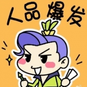 2024考试好运头像图片，逢考必过头像