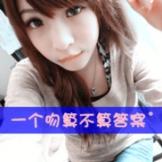 情侣头像带字两张一男一女，微信情侣头像带字