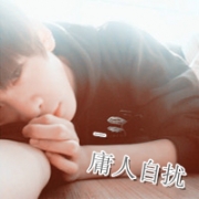 情头带字一男一女，超好看的独一无二带字情头